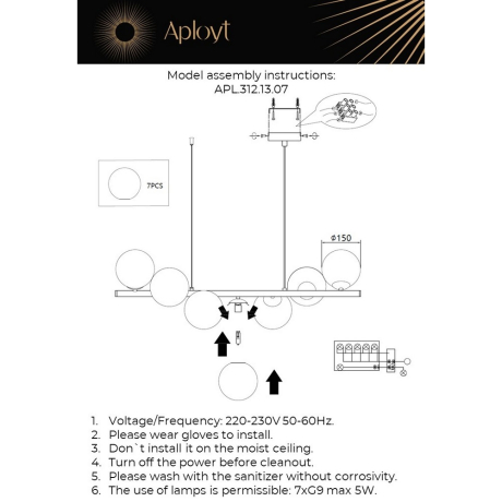 Люстра подвесная с Led лампочками в комплекте APLOYT APL.312.13.07+Lamps 