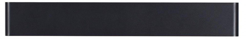 Накладной светильник Odeon Light Framant 4294/20WL