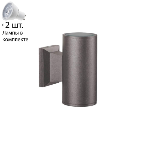 Архитектурный уличный светильник с лампочками Novotech 370358+Lamps