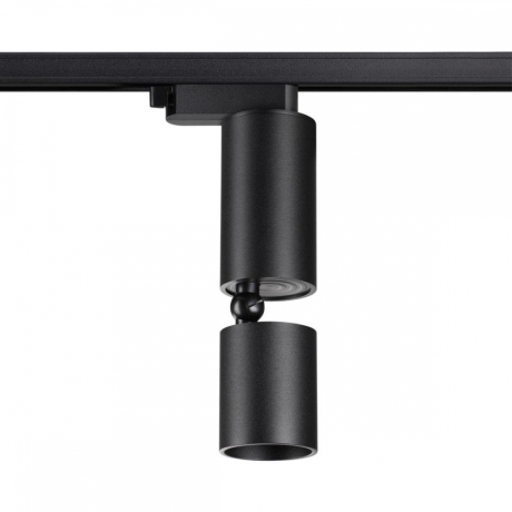 Светильник на штанге Novotech TUBO 359321 