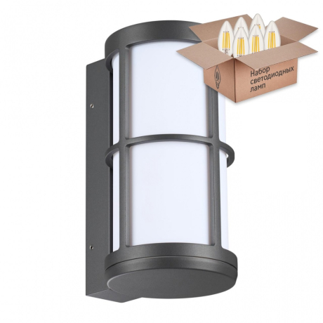 Уличный настенный светильник Novotech Zebra с лампочкой 370775+Lamps E27 Свеча