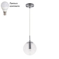 Светильник подвесной с лампочкой Arte lamp A9915SP-1CC+Lamps