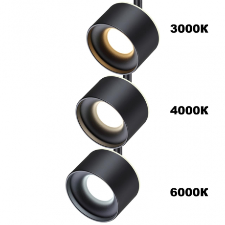Нарушена упаковка!  <384104> Трехфазный LED светильник 15W 3000-6000К для трека Giro Novotech 358977