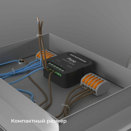 Умное Wi-Fi реле 1 канал Elektrostandard 76006/00 (a059324)