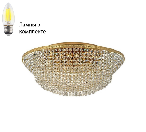 Люстры с пультом с лампочками Arti Lampadari Stella LE 1.2.50.501 G+Lamps 