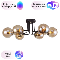 Потолочная люстра F-Promo Modestus с поддержкой Маруся 2344-6U-М