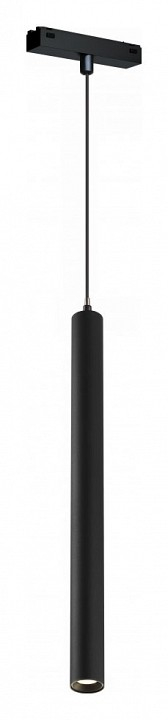 Подвесной светильник iLedex Technical VISION48/25 SMART 4825-043-H400-10W-24DG-BK