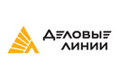 Деловые линии