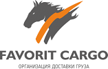 Favorit Cargo
